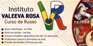 Curso de Russo - Valeeva Rosa